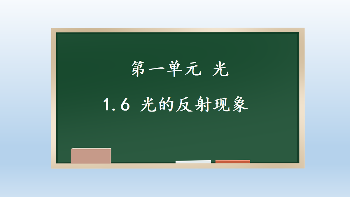 17372996第1页