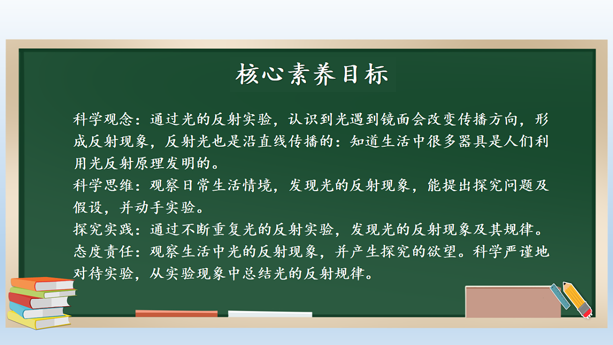 17372996第2页