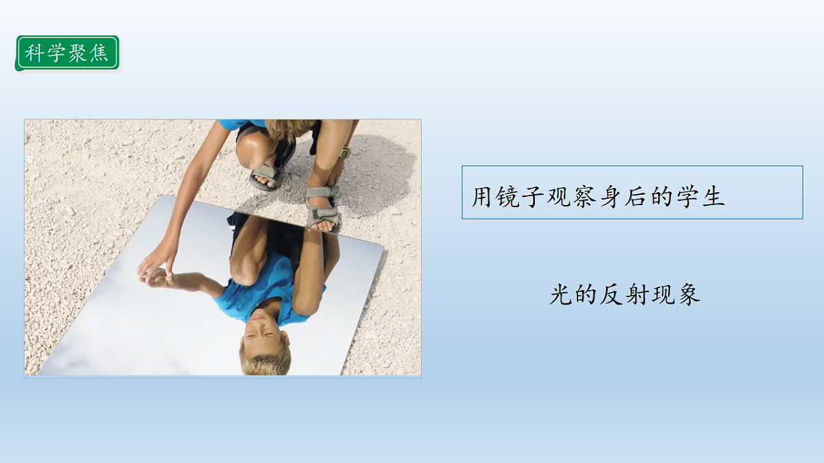 17372996第3页