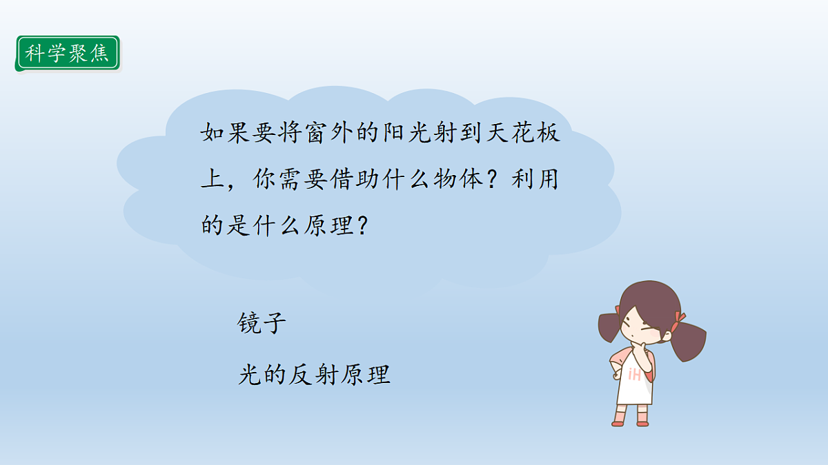 17372996第6页