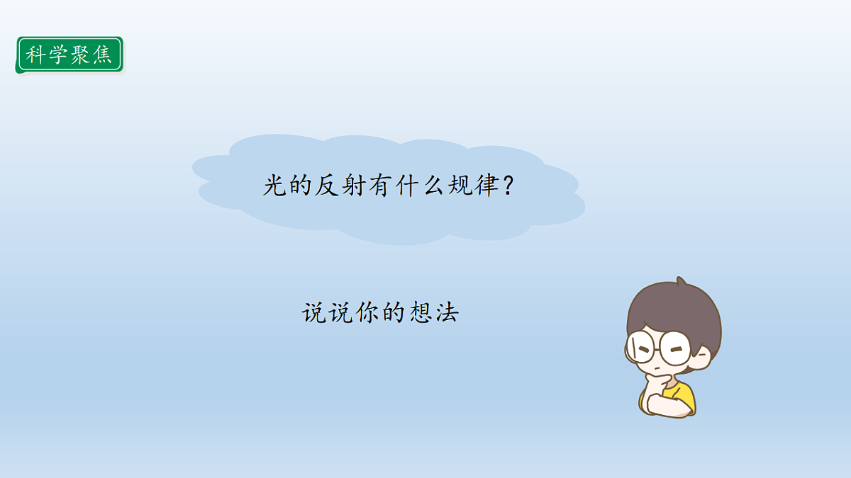 17372996第7页