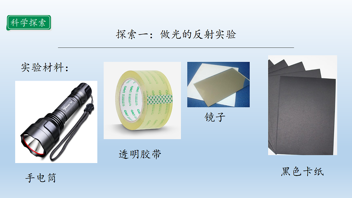 17372996第8页