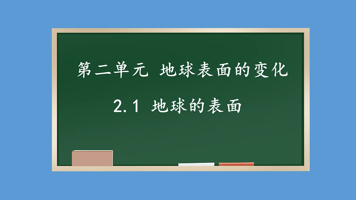 17372999第1页