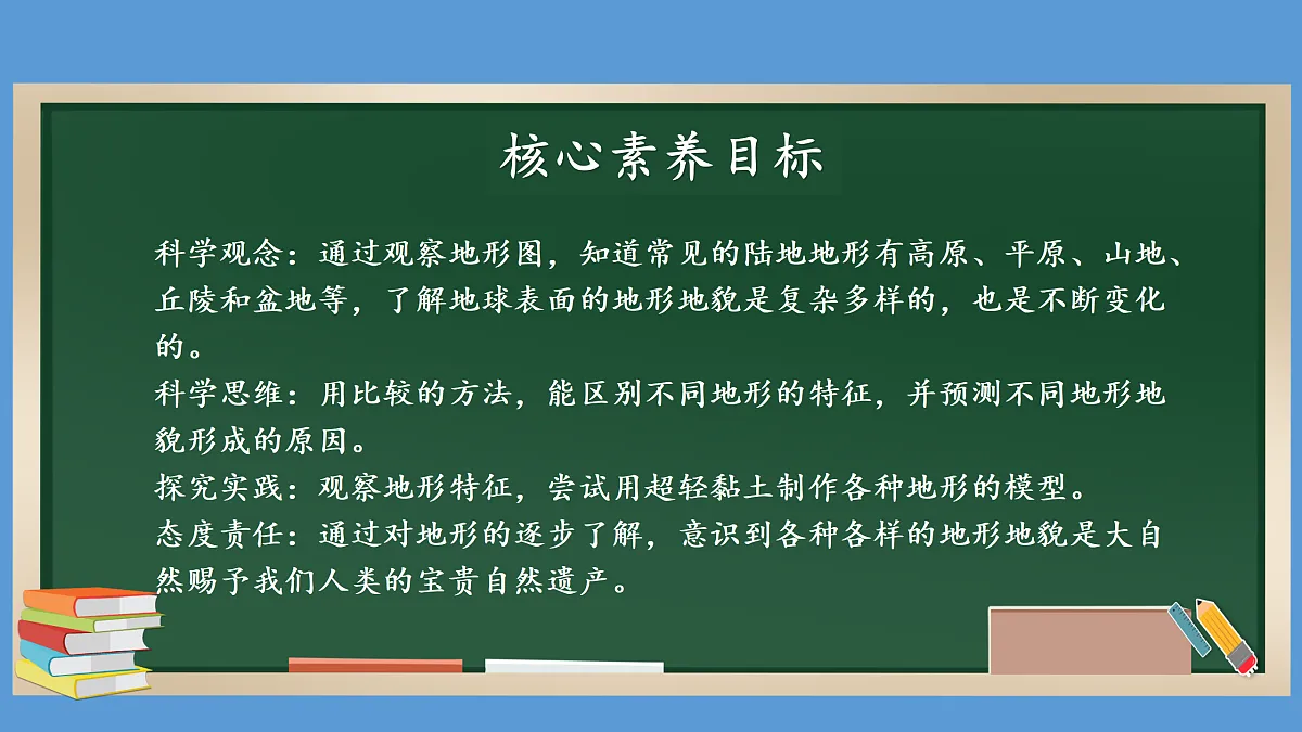 17372999第2页