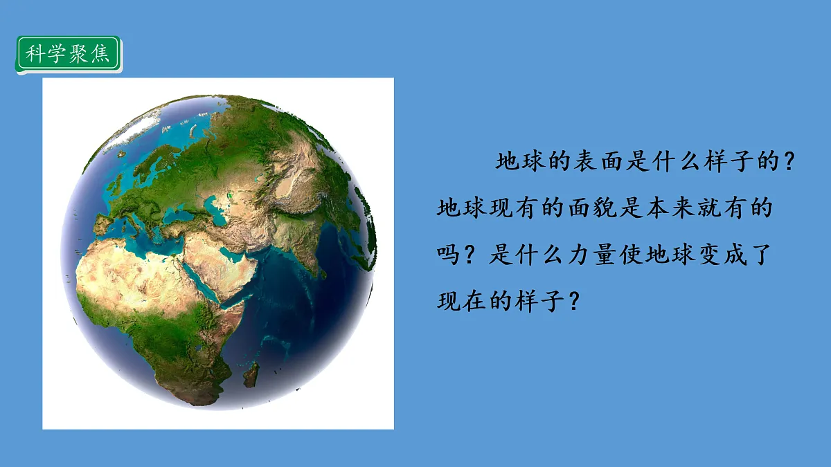 17372999第8页