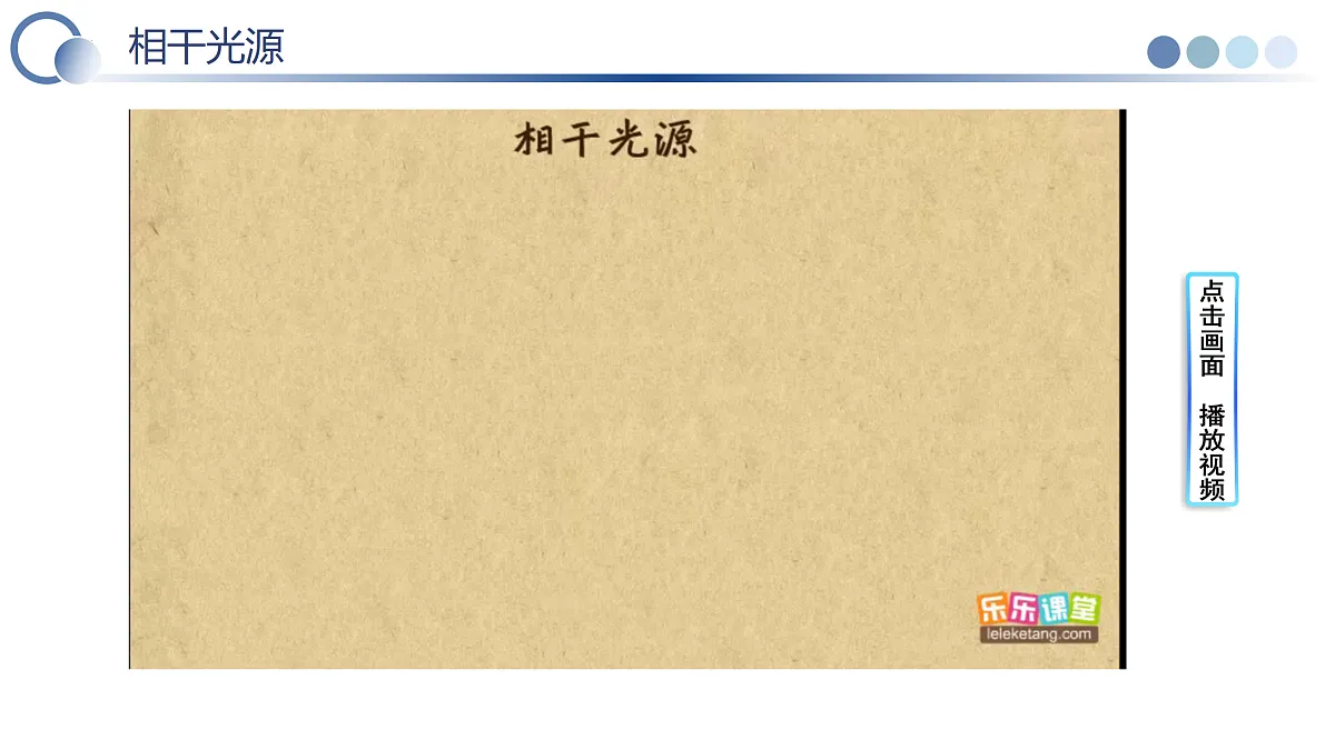 17373153第6页