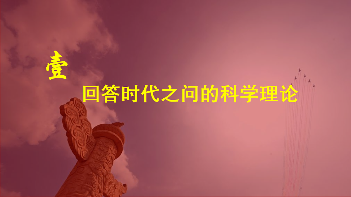 17373154第7页