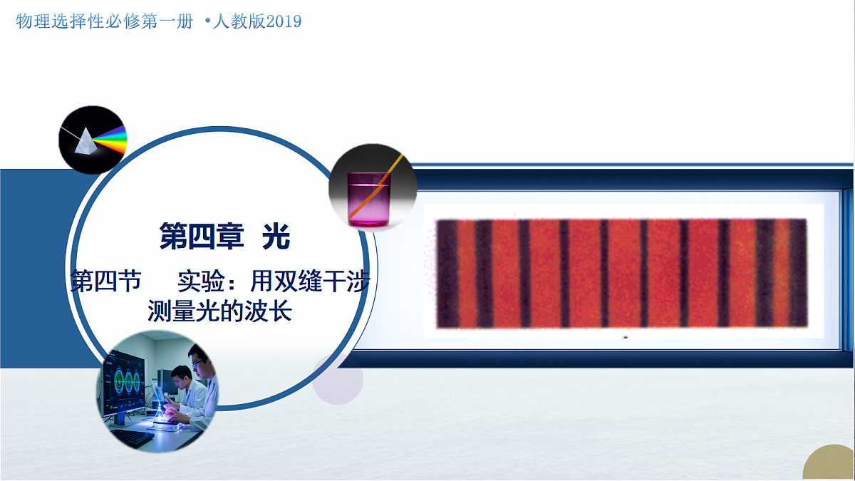 17373155第1页