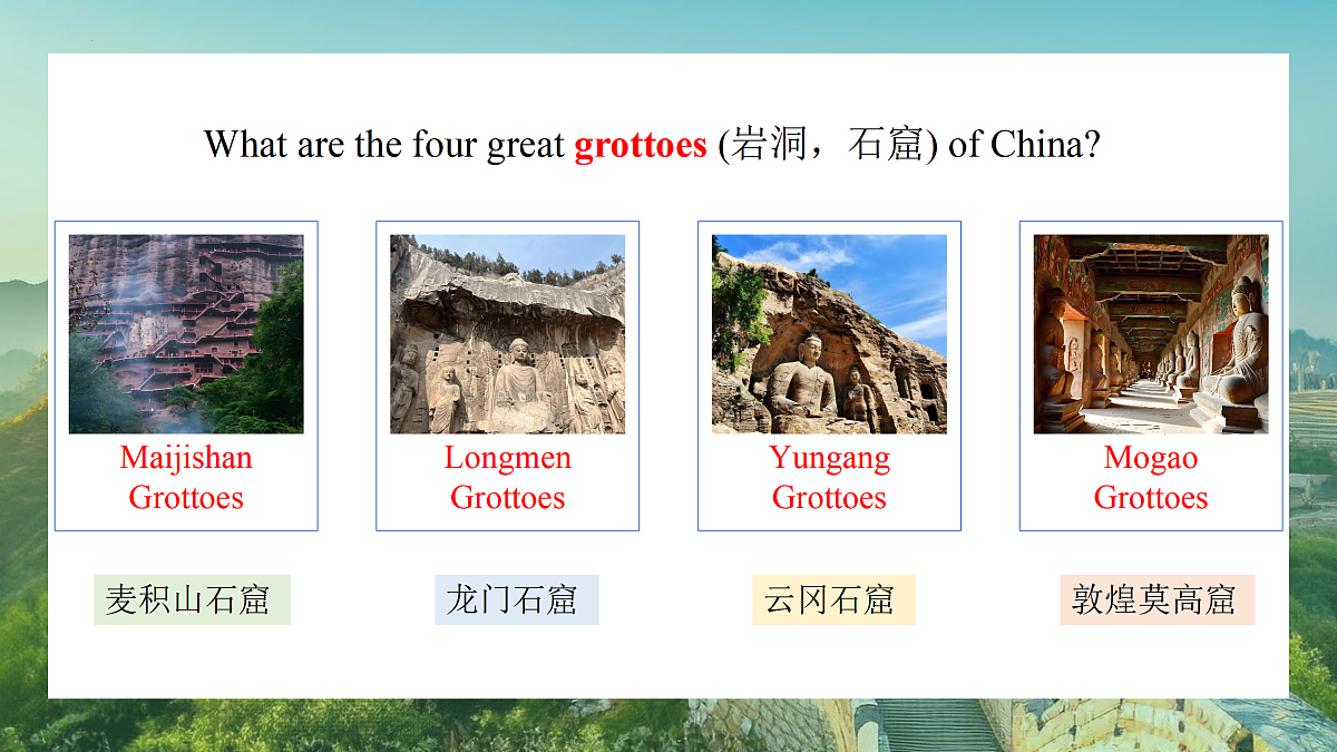 17373159第5页