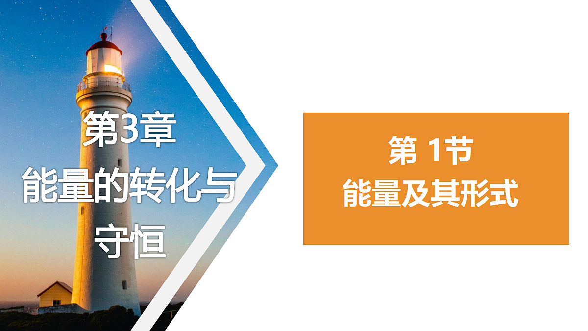 17373258第1页