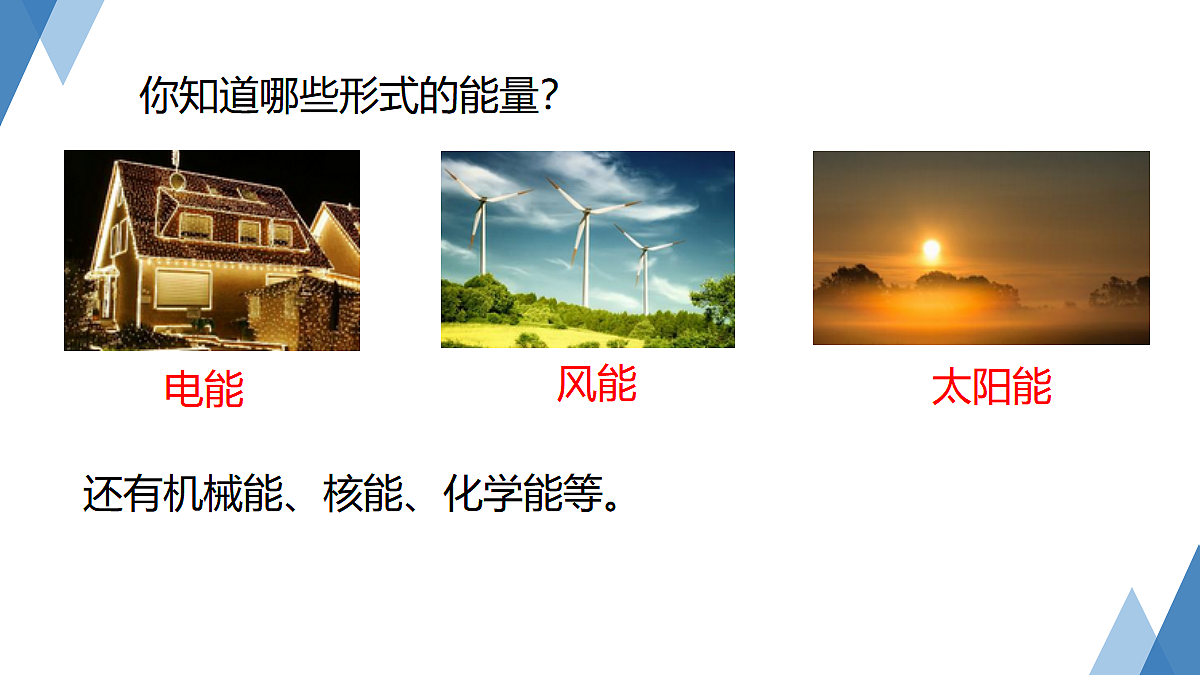 17373258第4页