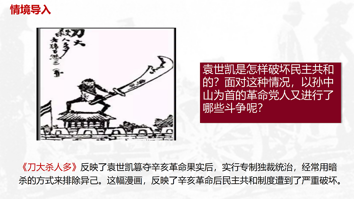 17373297第3页