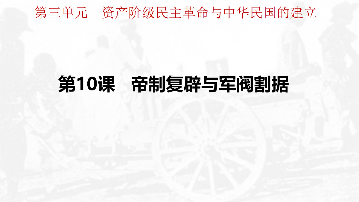 17373297第4页