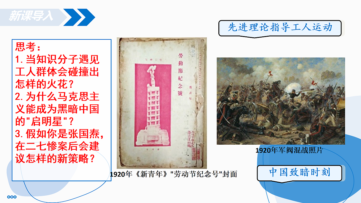 17373299第5页