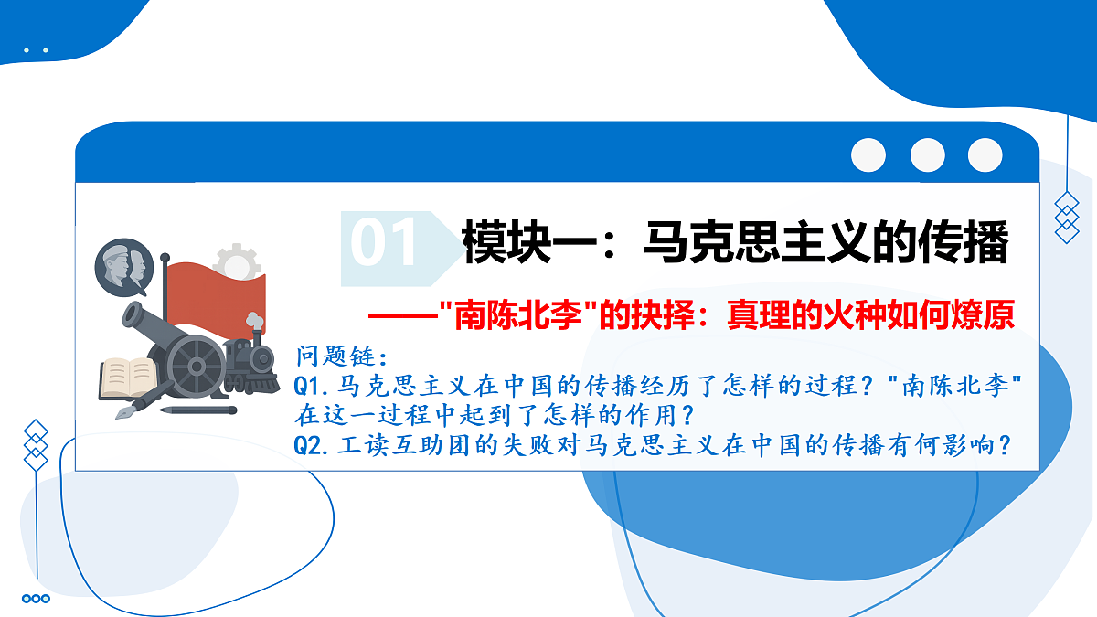 17373299第6页