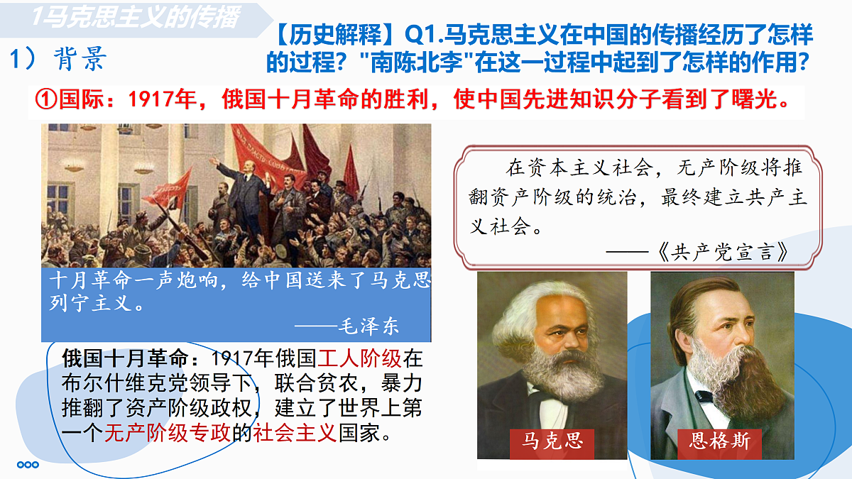 17373299第7页