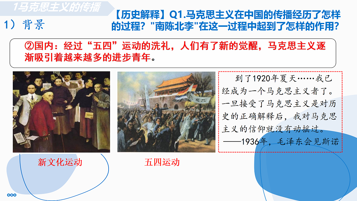 17373299第8页