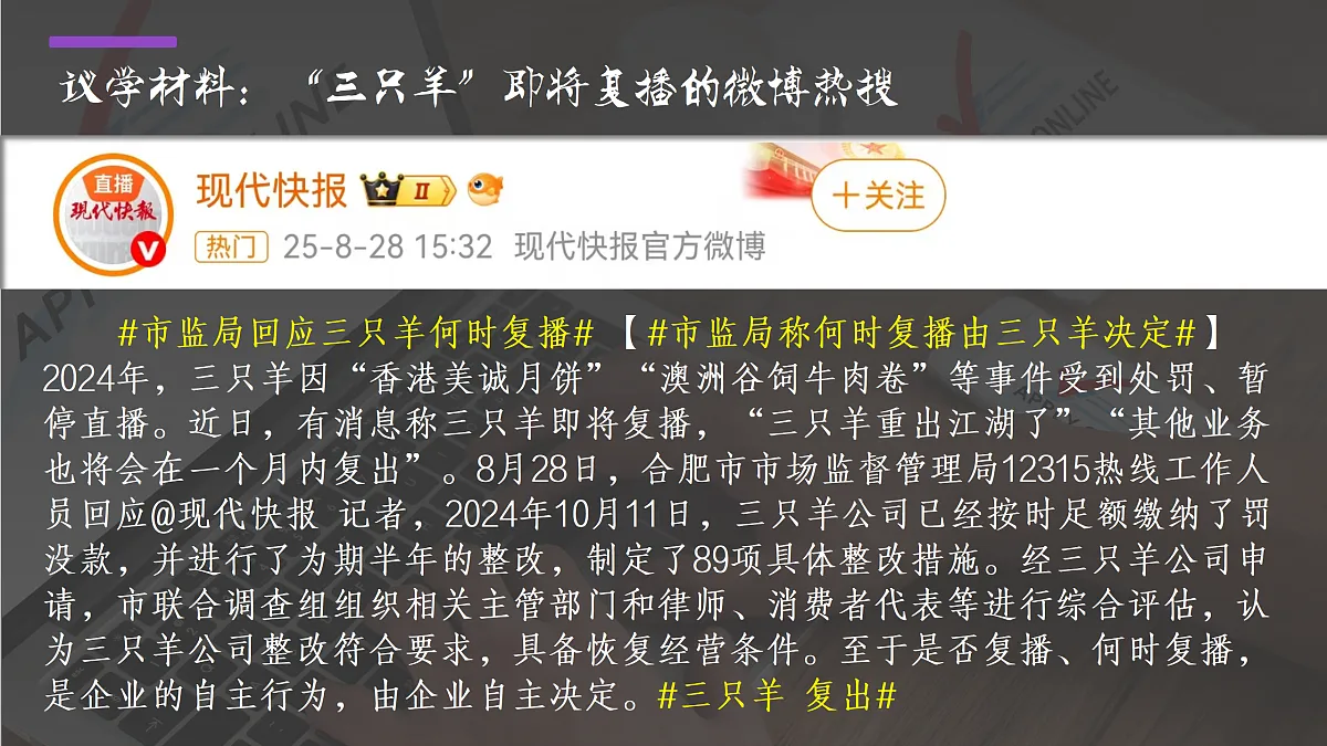 17373994第5页