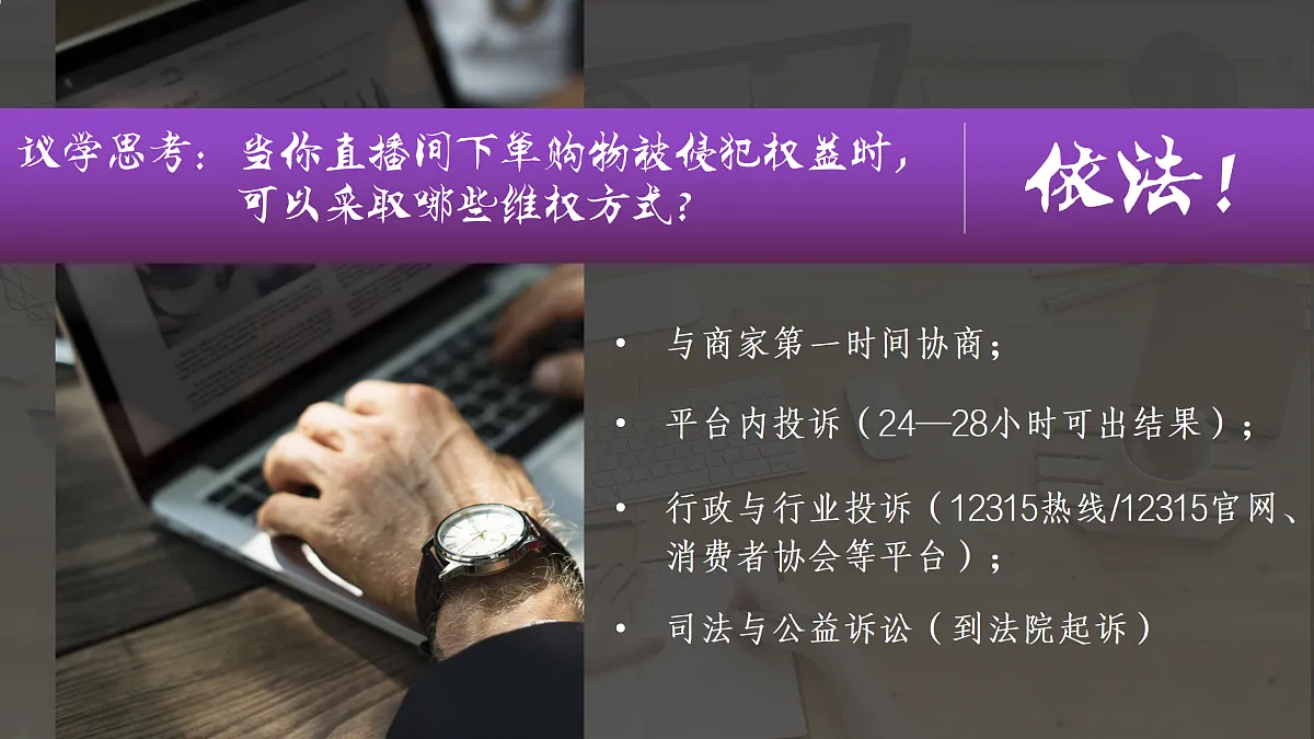 17373994第7页