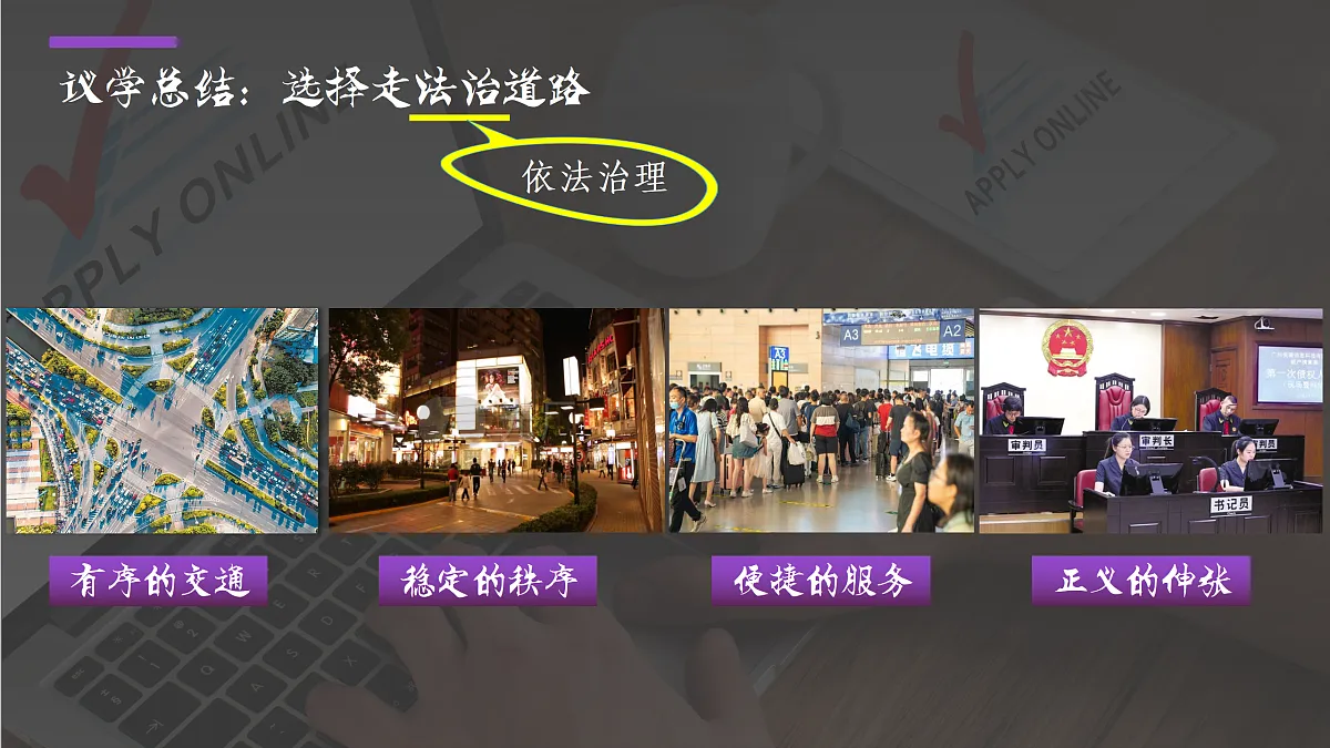 17373994第8页