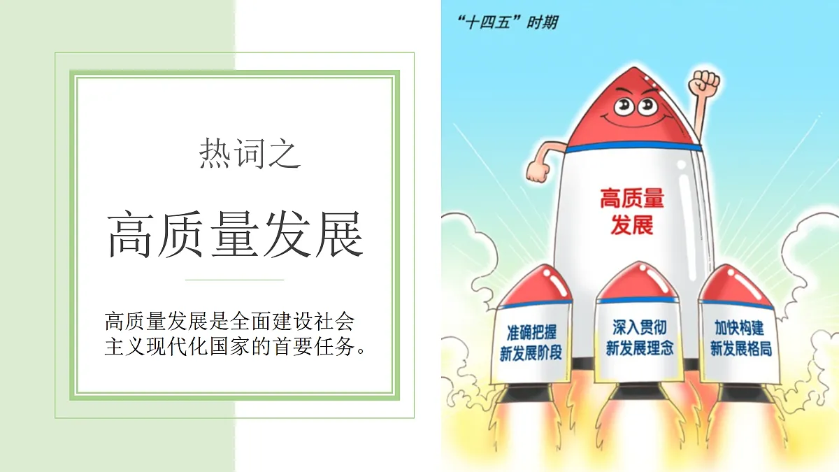 17373998第4页
