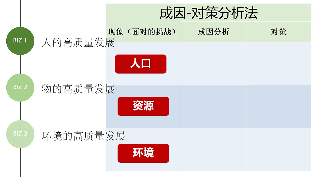 17373998第5页