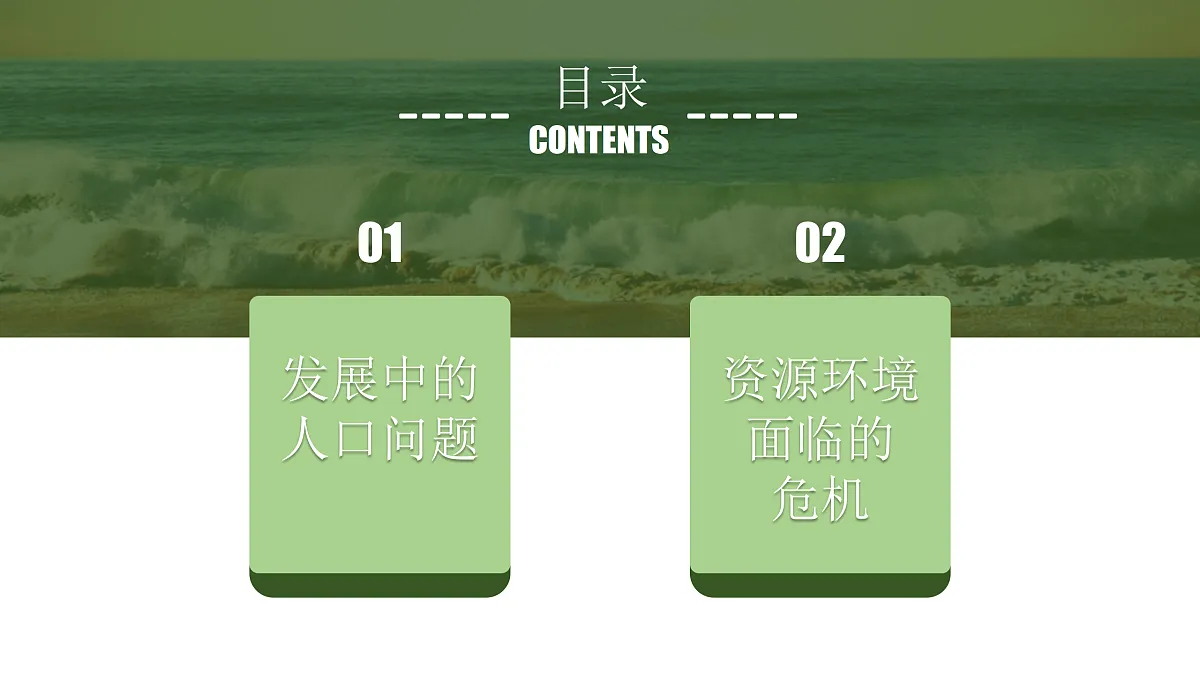17373998第6页