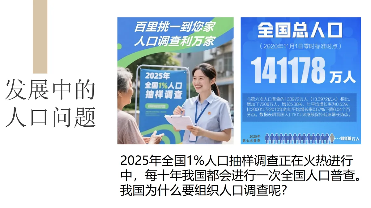 17373998第7页