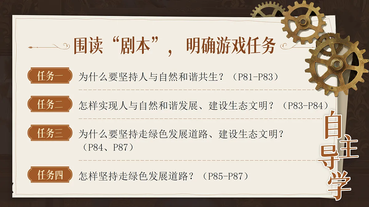 17374000第3页