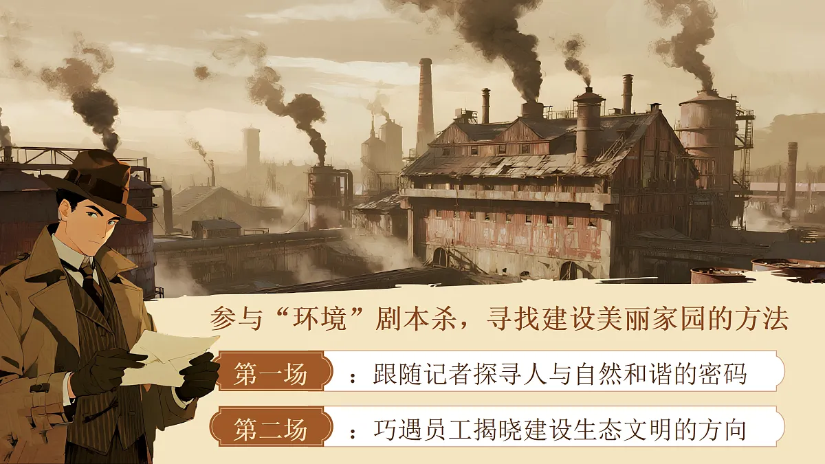 17374000第4页