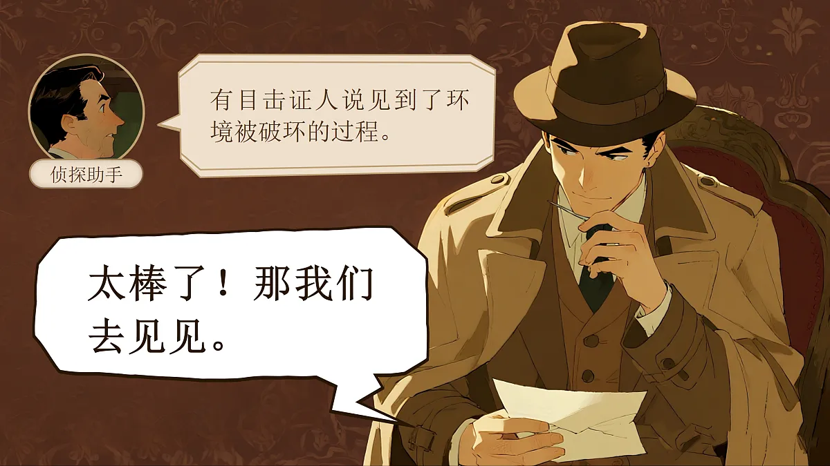 17374000第5页