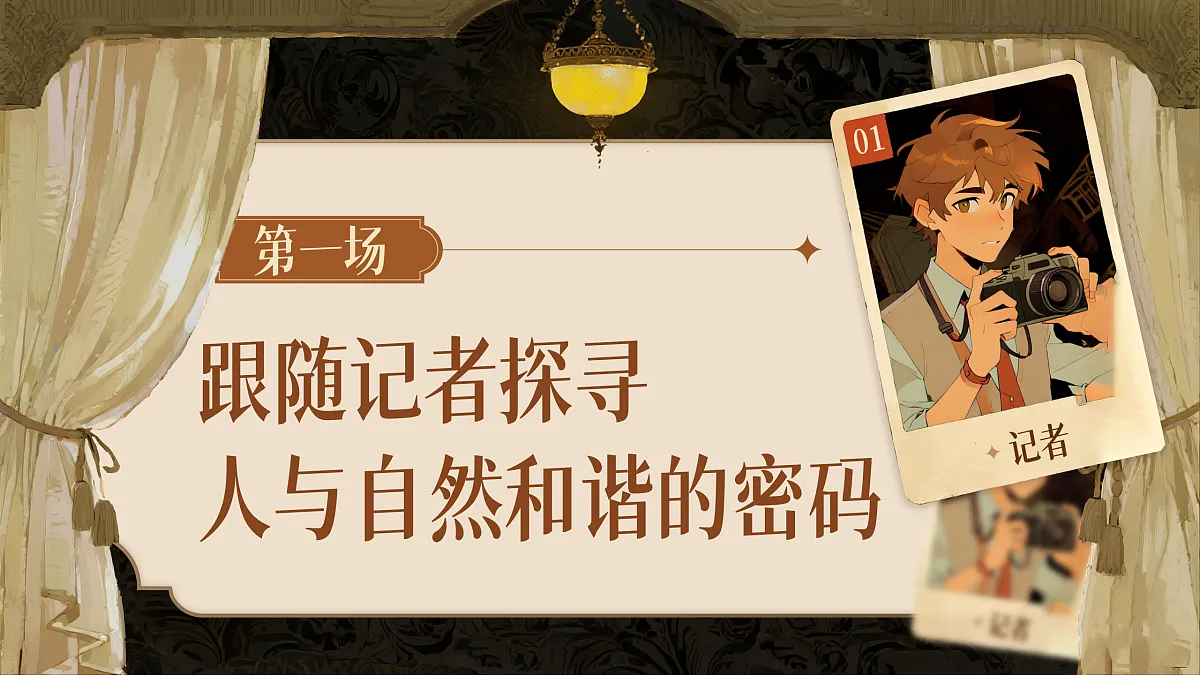 17374000第6页
