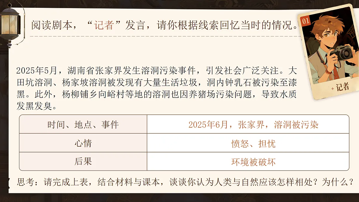 17374000第7页