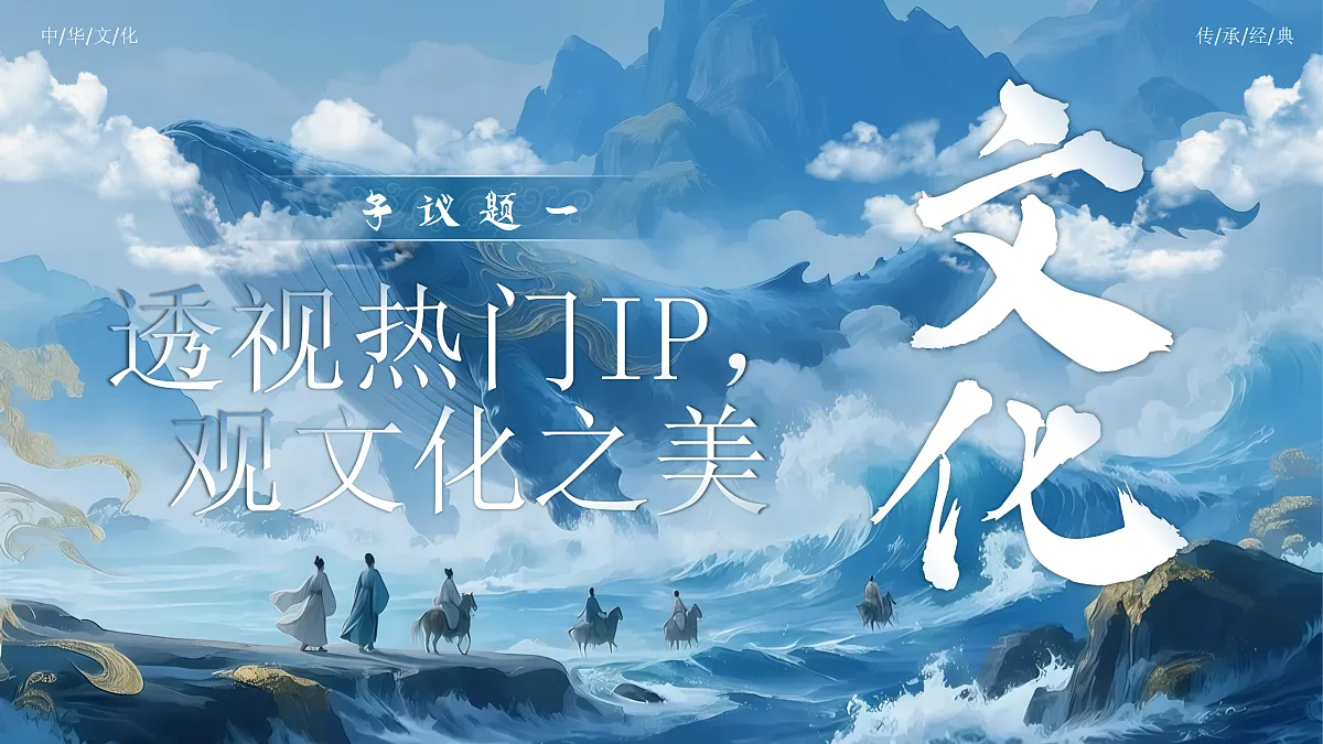 17374003第4页