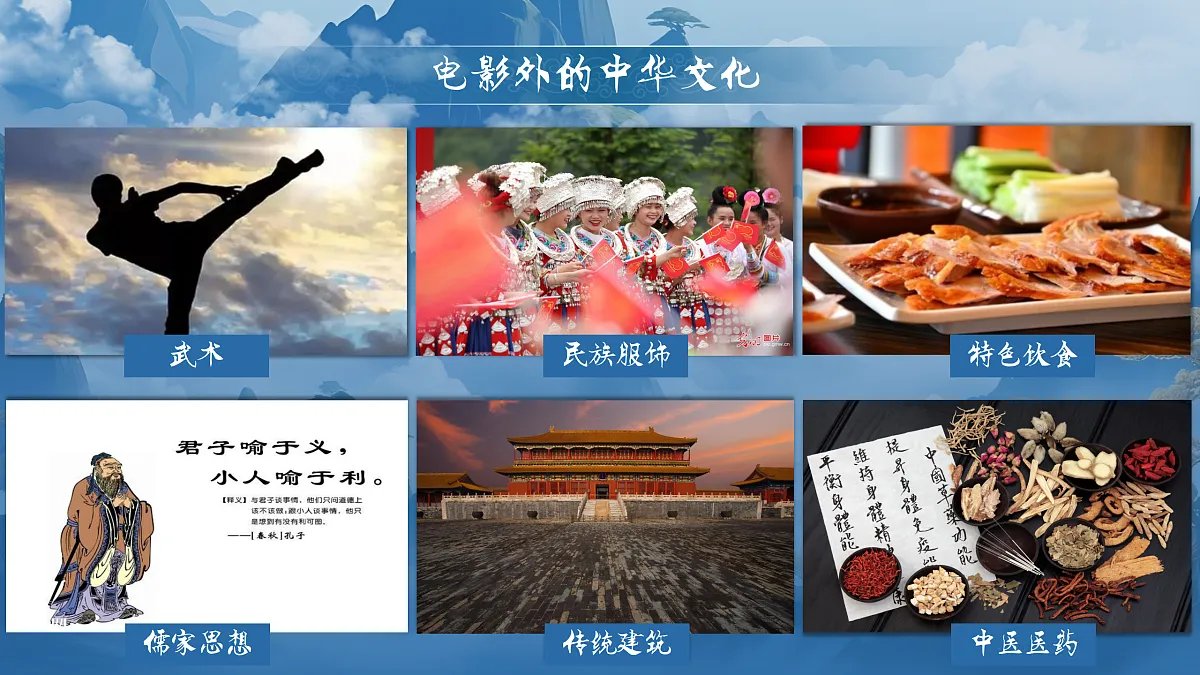 17374003第8页