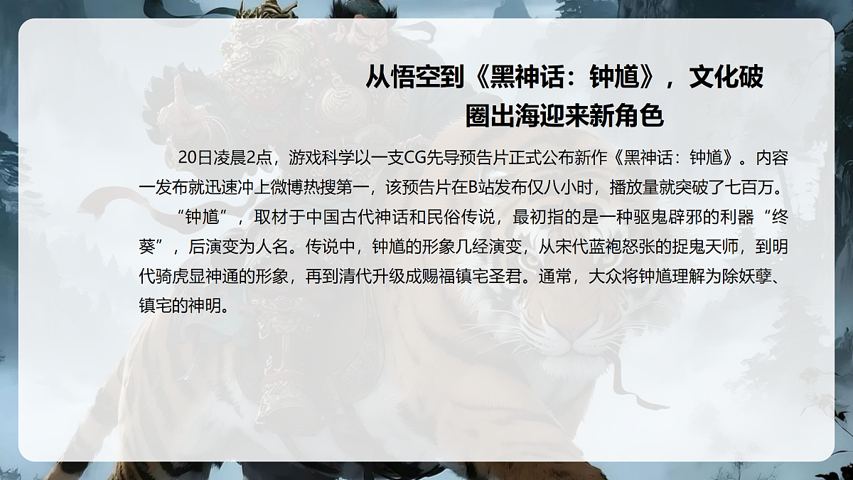 17374005第1页
