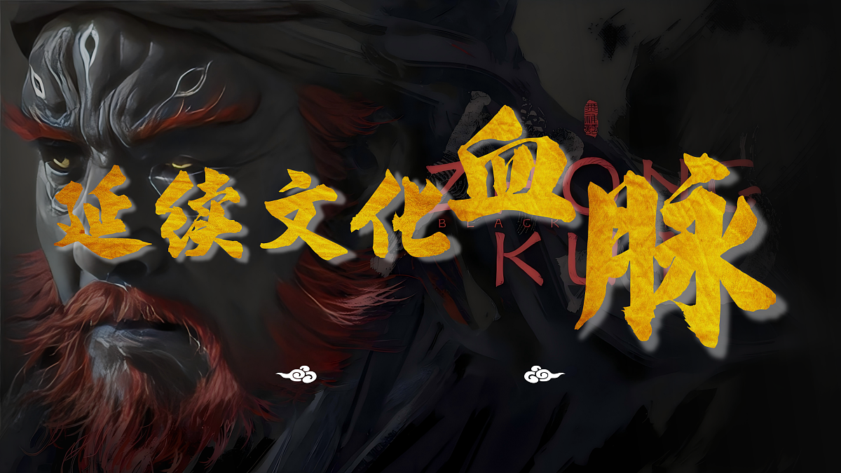 17374005第2页