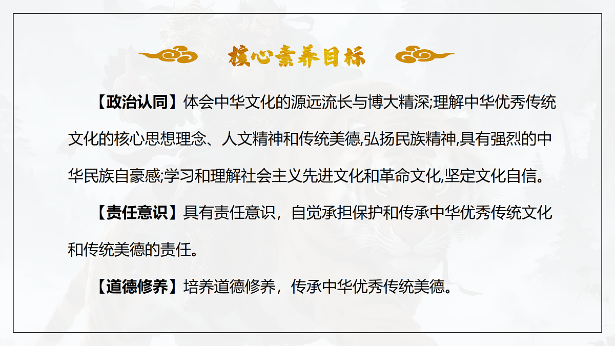 17374005第3页