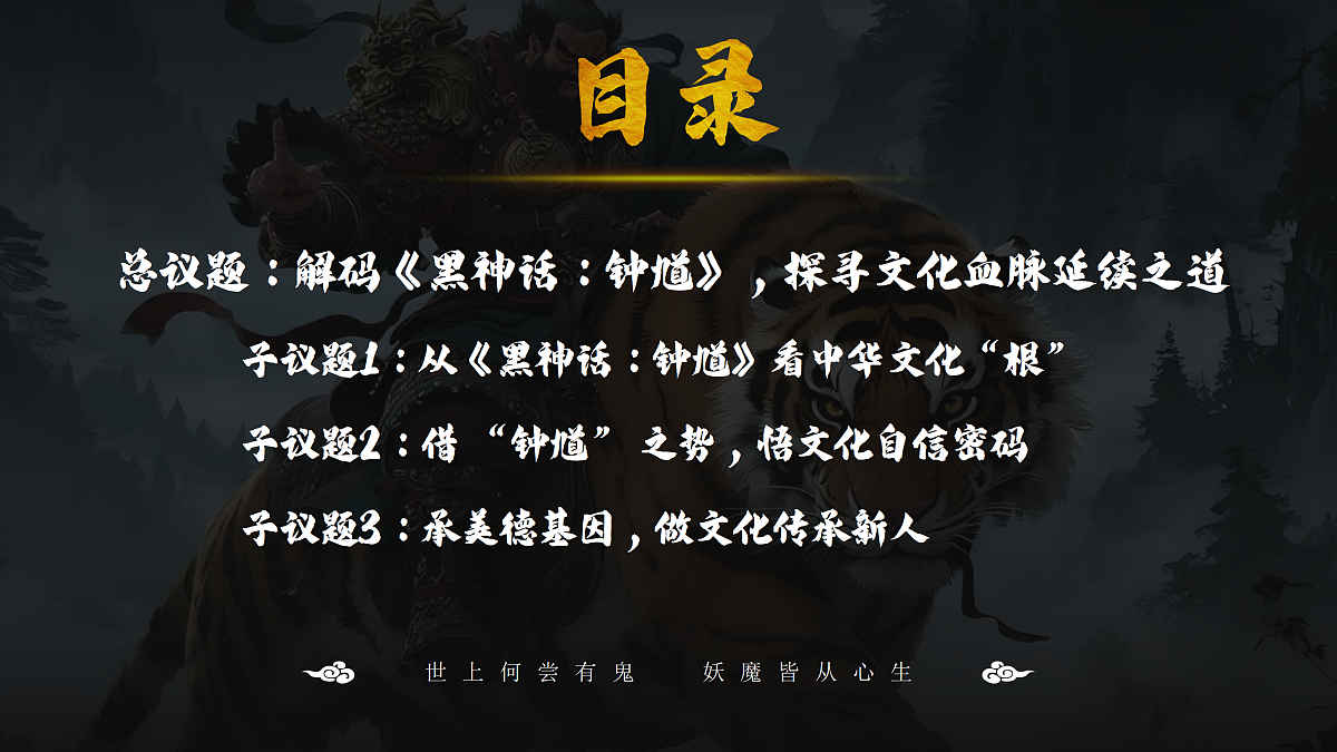 17374005第4页