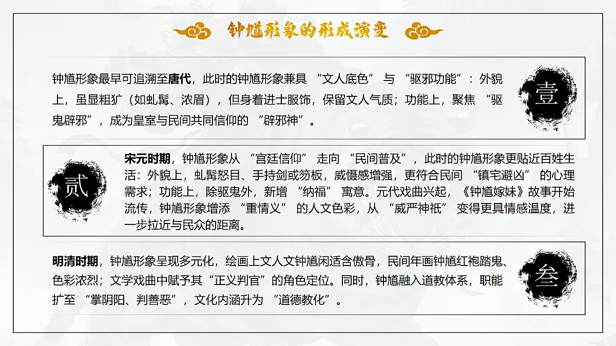 17374005第6页