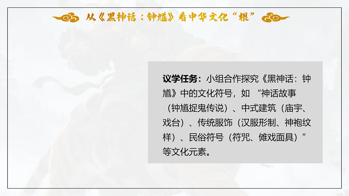 17374005第8页