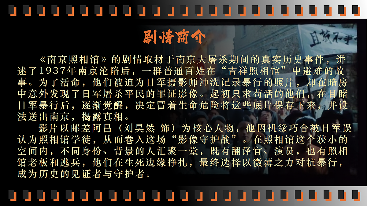 17374006第5页