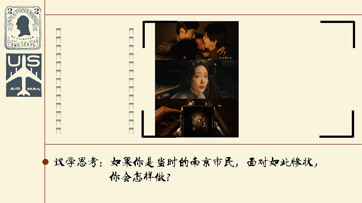 17374006第6页