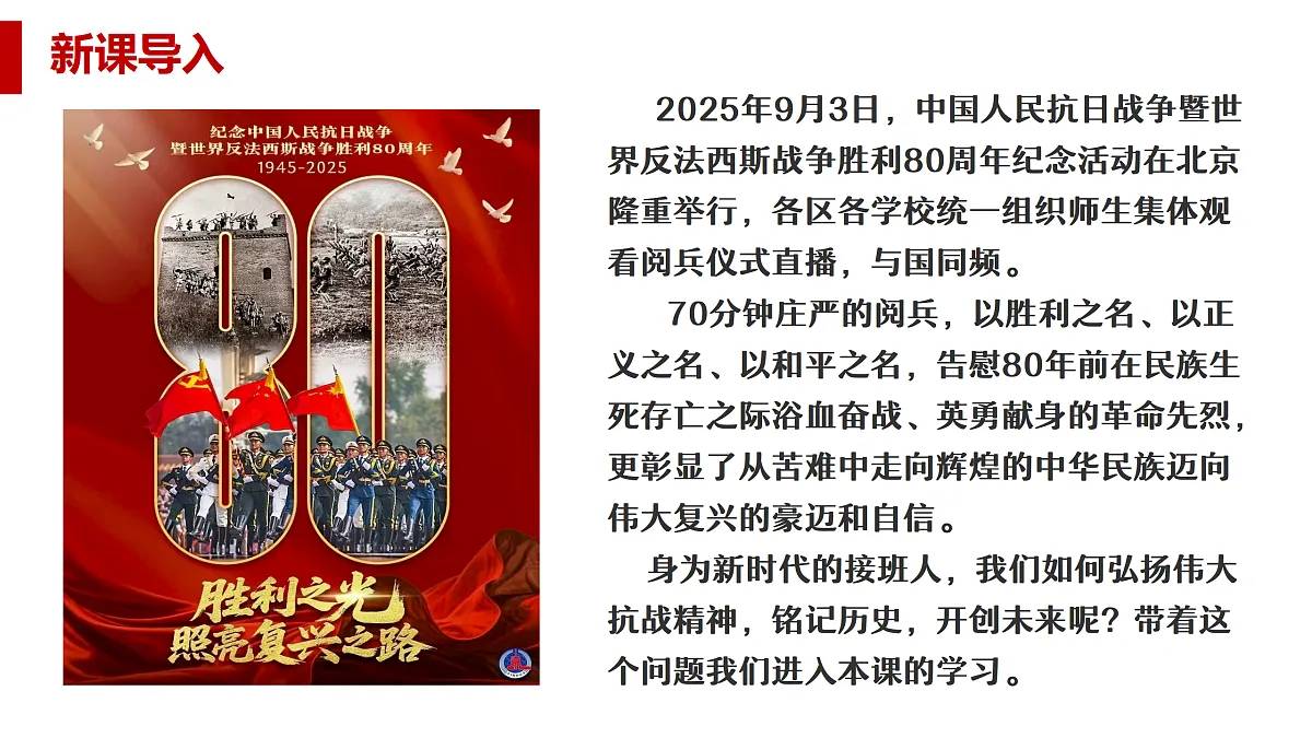17374007第1页