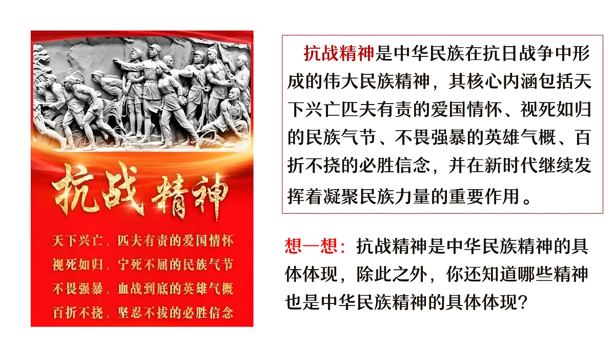 17374007第8页