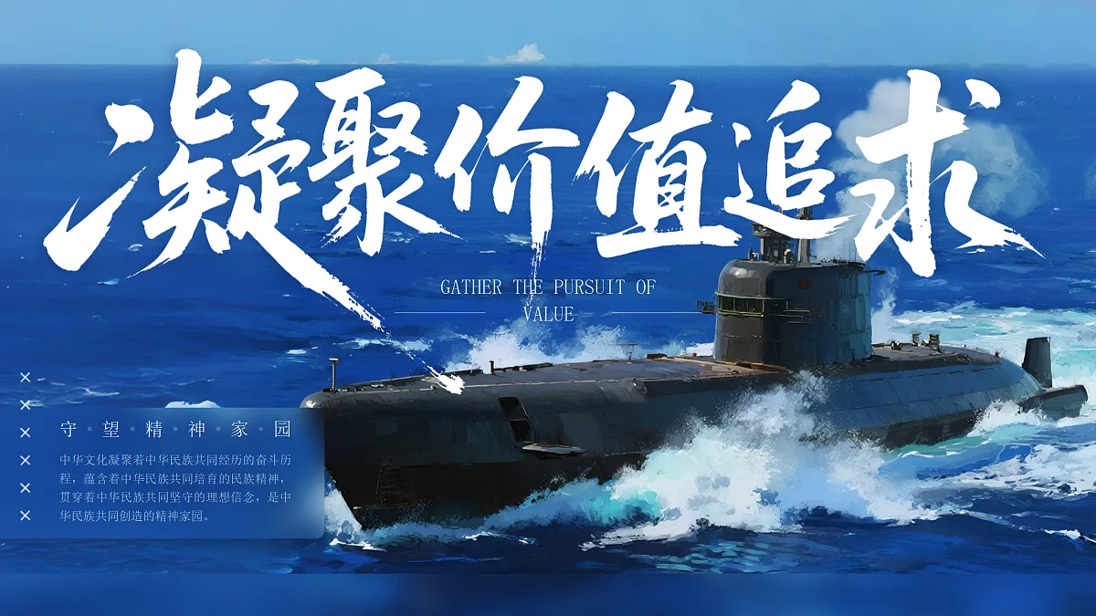 17374009第1页