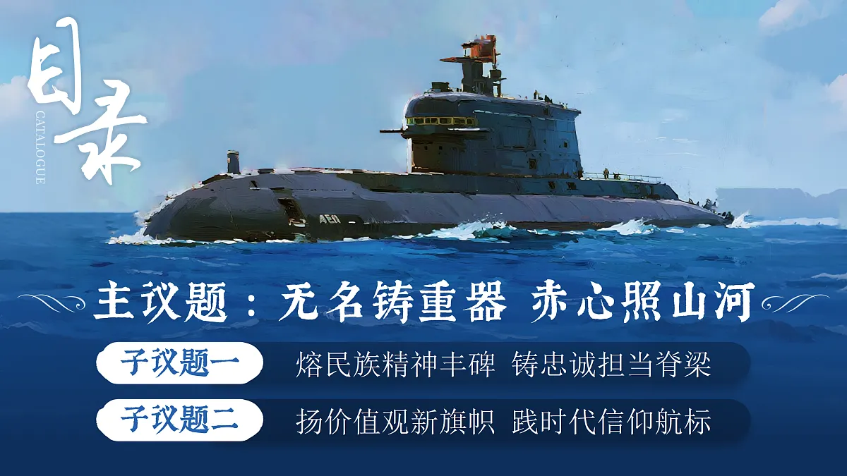 17374009第4页