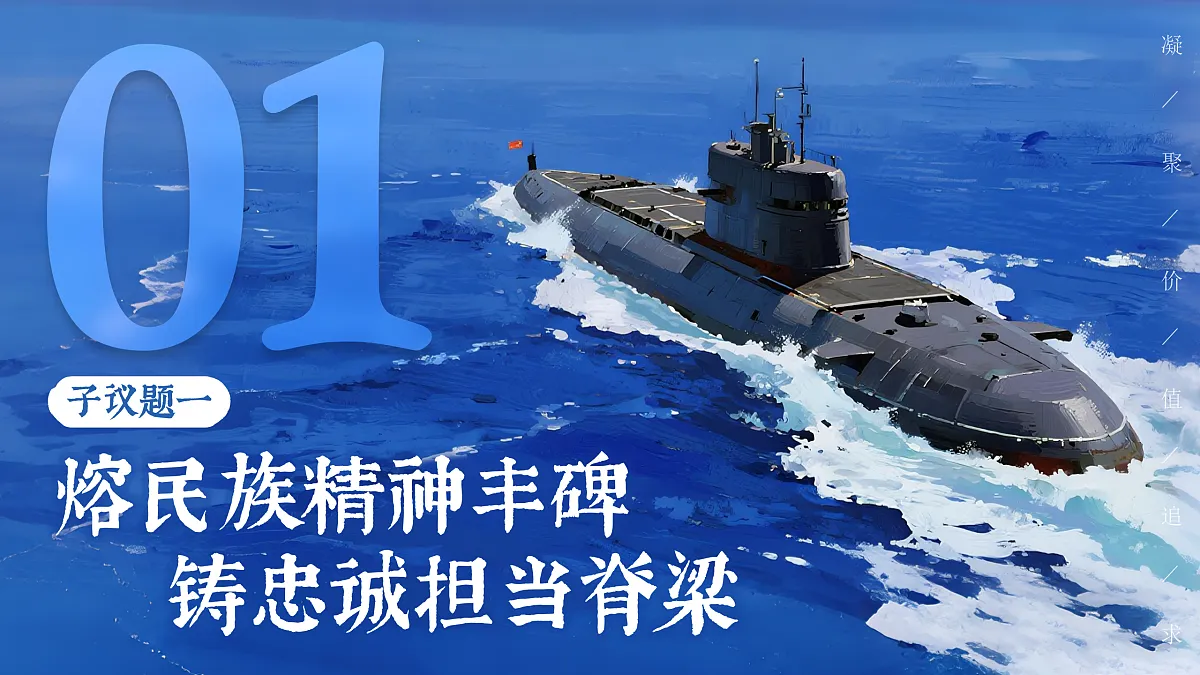 17374009第5页
