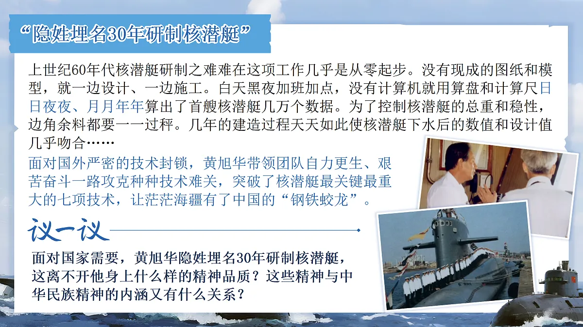 17374009第8页