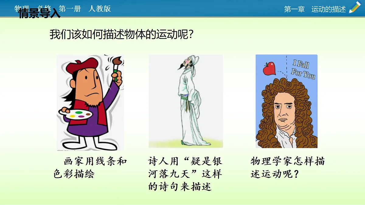 17374150第1页